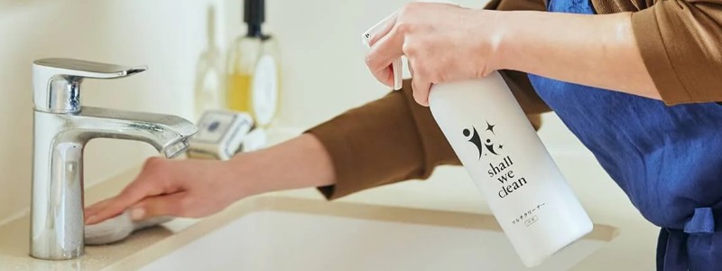 �����������y�����A�y�₩�ɁB�yshallweclean�z���T�C�g